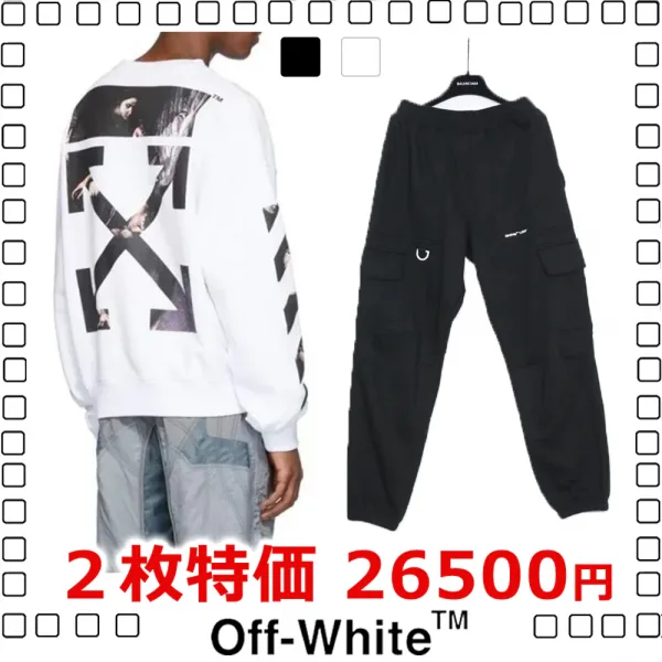 2枚大特価 Off-White C/O VIRGIL ABLOH 20SS スウエット+ オフホワイト パンツ ポケット付きカジュアル ブラック