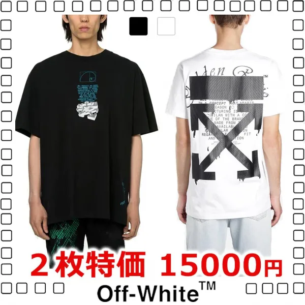 Off-White 20SS DRIPPING ARROWS S/S OVER TEE オフホワイト Tシャツ ブラック ホワイト 2色