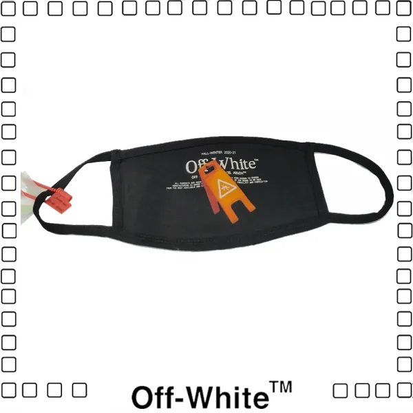 Off-White BLACK MASK ロゴマスク オフホワイト コットン マスク ブラック