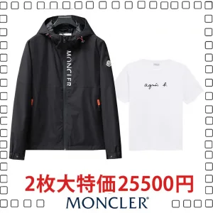 2枚大特価 Moncler モンクレール フード付ナイロンジャケット + agnes b. アニエスベー メンズロゴ 半袖Ｔシャツ