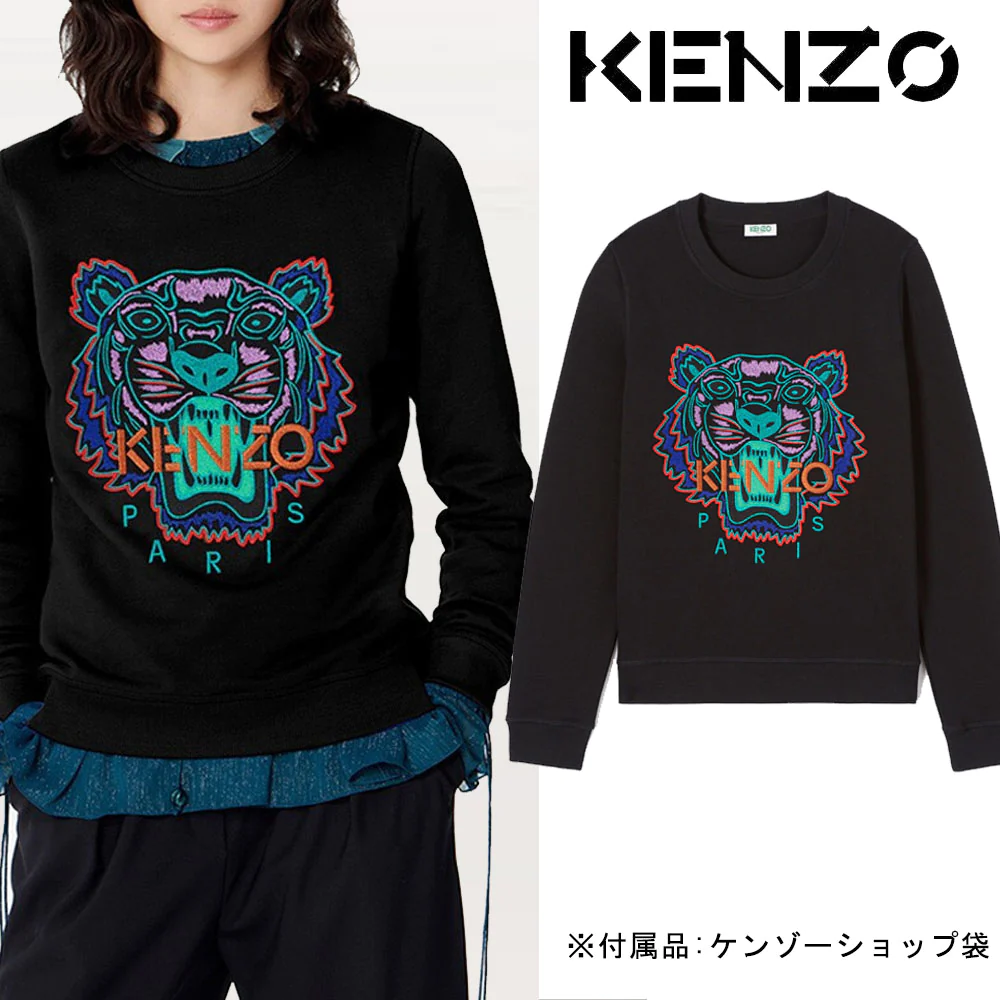 KENZO ケンゾー タイガー 刺繍 スウェット トレーナー レディース 