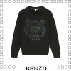 KENZO ケンゾー タイガー 刺繍ロゴ スウェットシャツ BLACK