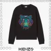 KENZO ケンゾー タイガー刺繍ロゴ スウェットシャツ メンズ BLACK