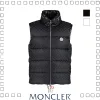 Moncler Kita モンクレール ダウンベスト メンズ ブラック ホワイト H20911A00208596C0
