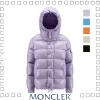 Moncler Maya モンクレール 70ダウンジャケット ショートダウンジャケット アウターウェア ブラック バター ジャッファオレンジ ブルー ラベンダーパープル H20931A001535969T