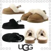 UGG FUNKETTE アグ 茶黒 ファー レディース スリッポン サンダル フラットフォーム スリッポン 厚底