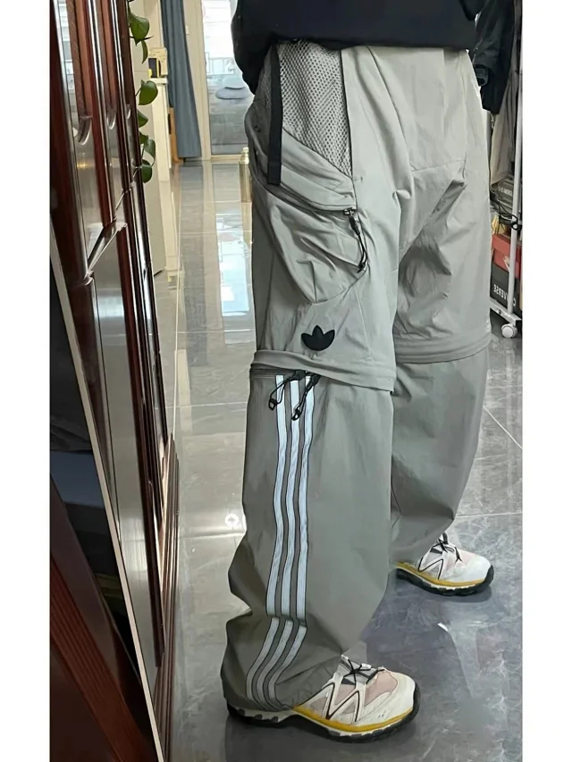 adidas Originals X Hamcus Pants 