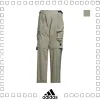 adidas Originals X Hamcus Pants 'Grey' アディダス カーゴパンツ HY4199