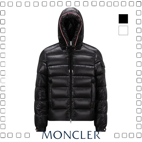 Moncler Pavin Short Down Jacket モンクレール ショートダウンジャケットメンズ ブラック ホワイト 2色